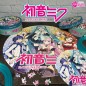 Hatsune Miku - Jigsaw Puzzle Round 500 pieces Hatsune Miku - Jigsaw Puzzle Round 500 pieces