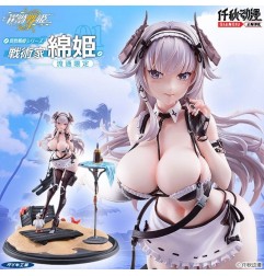 Original Character - Statuette 1/7 Ijuu Senki Series: Tactician Mianji Limited Distribution 27 cm