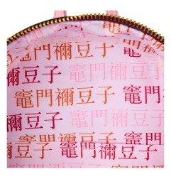 Demon Slayer: Kimetsu no Yaiba - By Loungefly Mini Backpack Nezuko Kamado Cosplay