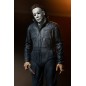Halloween, 20 ans après - Figurine Ultimate Michael Myers 18 cm Halloween, 20 ans après - Figurine Ultimate Michael Myers 18 cm