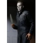 Halloween, 20 ans après - Figurine Ultimate Michael Myers 18 cm Halloween, 20 ans après - Figurine Ultimate Michael Myers 18 cm