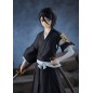 Bleach - Statuette Pop Up Parade SP Rukia Kuchiki 16 cm