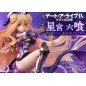 Date A Live - Prisma Wing PVC Statue 1/7 Mukuro Hoshimiya 25 cm