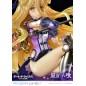 Date A Live - Statuette 1/7 Prisma Wing Mukuro Hoshimiya 25 cm Date A Live - Statuette 1/7 Prisma Wing Mukuro Hoshimiya 25 cm