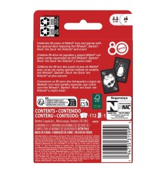Other - Mattel 80th Anniversary UNO Card Game Ruby Red