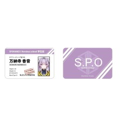 Original Character - PVC 1/6 Kanon Mannoji Illustrated by Neko Metaru 29 cm