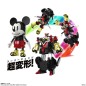 Disney - Soul of Chogokin Diecast Action Figure Super Change Mickey Mouse by Kunio Okawara 13 cm