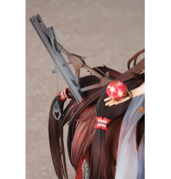 Azur Lane - PVC Statue 1/7 Amagi Wending Waters Serene Lotus Ver. 25 cm