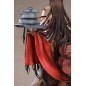 Azur Lane - PVC Statue 1/7 Amagi Wending Waters Serene Lotus Ver. 25 cm