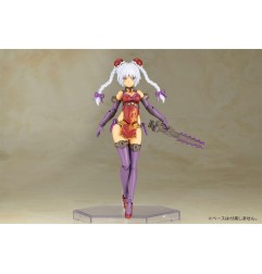 Frame Arms - Girl Plastic Model Kit HresvelgrRufus Qipao Ver. 17 cm