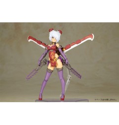 Frame Arms Girl - Figurine Plastic Model Kit HresvelgrRufus Qipao Ver. 17 cm