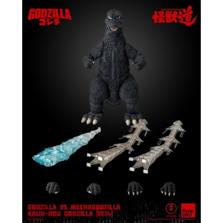 Godzilla vs Mechagodzilla (1974) - Figurine Kaiju-Dou  (1974) 23 cm