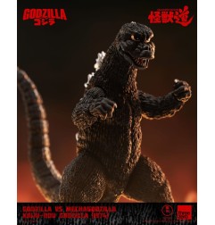 Godzilla vs Mechagodzilla (1974) - Figurine Kaiju-Dou  (1974) 23 cm