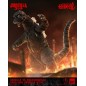 Godzilla - Vs. Mechagodzilla (1974) Action Figure Kaiju-Dou (1974) 23 cm Godzilla - Vs. Mechagodzilla (1974) Action Figure Kaiju-Dou (1974) 23 cm