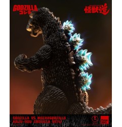 Godzilla vs Mechagodzilla (1974) - Figurine Kaiju-Dou  (1974) 23 cm