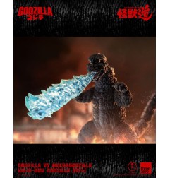 Godzilla vs Mechagodzilla (1974) - Figurine Kaiju-Dou  (1974) 23 cm