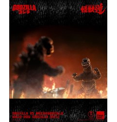 Godzilla vs Mechagodzilla (1974) - Figurine Kaiju-Dou  (1974) 23 cm
