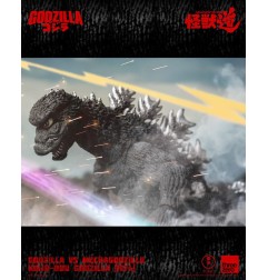 Godzilla vs Mechagodzilla (1974) - Figurine Kaiju-Dou  (1974) 23 cm