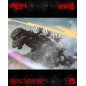 Godzilla vs Mechagodzilla (1974) - Figurine Kaiju-Dou  (1974) 23 cm