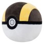 Pokémon - Peluche Ultra Ball 13 cm