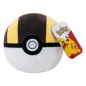 Pokémon - Peluche Ultra Ball 13 cm