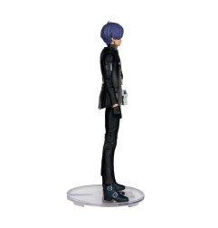 Shin Megami Tensei: Persona 3 McFarlane Elite Edition - Figurine The Protagonist 18 cm
