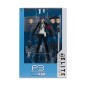 Shin Megami Tensei: Persona 3 McFarlane Elite Edition - Figurine The Protagonist 18 cm