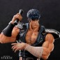 Hokuto No Ken - Figurine Ken 20cm Hokuto No Ken - Figurine Ken 20cm