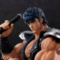 Hokuto No Ken - Figurine Ken 20cm Hokuto No Ken - Figurine Ken 20cm