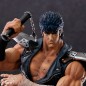 Hokuto No Ken - Figurine Ken 20cm Hokuto No Ken - Figurine Ken 20cm