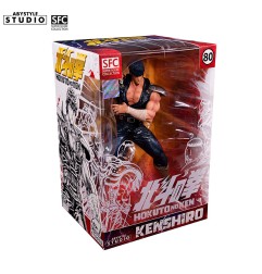 Hokuto No Ken - Figurine Ken 20cm