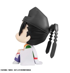 The Elusive Samurai - Statuette Look Up Yorishige Suwa 11 cm