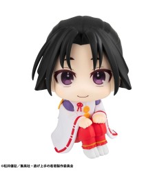 The Elusive Samurai - Look Up PVC Statue Tokiyuki Hojo 11 cm