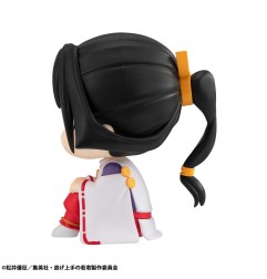 The Elusive Samurai - Look Up PVC Statue Tokiyuki Hojo 11 cm