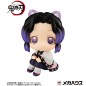 Demon Slayer: Kimetsu no Yaiba - Statuette Look Up Shinobu Kocho 11 cm