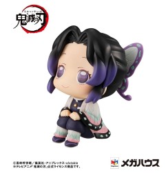 Demon Slayer: Kimetsu no Yaiba - Statuette Look Up Shinobu Kocho 11 cm