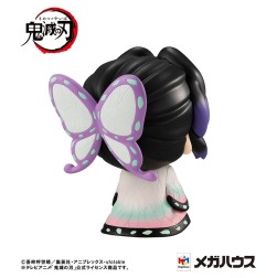 Demon Slayer: Kimetsu no Yaiba - Statuette Look Up Shinobu Kocho 11 cm