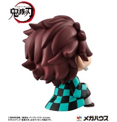 Demon Slayer: Kimetsu no Yaiba - Demon Slayer Kimetsu no Yaiba Look Up PVC Statue Tanjiro Kamado 11 cm