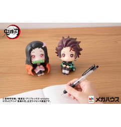 Demon Slayer: Kimetsu no Yaiba - Statuette Look Up Tanjiro Kamado 11 cm