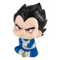Dragon Ball - Daima Look Up PVC Statue Vegeta Mini 11 cm