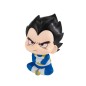 Dragon Ball Daima - Statuette Look Up Son Goku & Vegeta Mini 11 cm (avec bonus)
