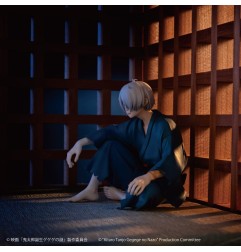 Birth of Kitarō: The Mystery of GeGeGe - Birth of Kitaro: The Mystery of GeGeGe G.E.M. PVC Statue Kitaro's Dad Palm Size 9 cm