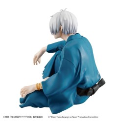 Birth of Kitarō: The Mystery of GeGeGe - Birth of Kitaro: The Mystery of GeGeGe G.E.M. PVC Statue Kitaro's Dad Palm Size 9 cm