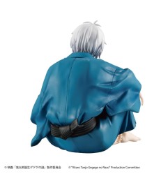 Birth of Kitarō: The Mystery of GeGeGe - Birth of Kitaro: The Mystery of GeGeGe G.E.M. PVC Statue Kitaro's Dad Palm Size 9 cm