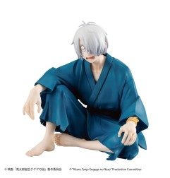 Birth of Kitarō: The Mystery of GeGeGe - Statuette G.E.M. Kitaro's Dad Palm Size 9 cm