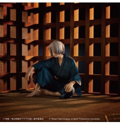 Birth of Kitarō: The Mystery of GeGeGe - Birth of Kitaro: The Mystery of GeGeGe G.E.M. PVC Statue Kitaro's Dad Palm Size 9 cm