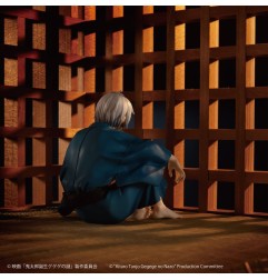 Birth of Kitarō: The Mystery of GeGeGe - Birth of Kitaro: The Mystery of GeGeGe G.E.M. PVC Statue Kitaro's Dad Palm Size 9 cm