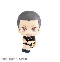 Haikyu!! - Look Up PVC Statue Ryunosuke Tanaka Uniform Ver. 11 cm
