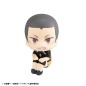 Haikyu!! - Look Up PVC Statue Ryunosuke Tanaka Uniform Ver. 11 cm