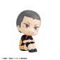 Haikyu!! - Statuette Look Up Ryunosuke Tanaka Uniform Ver. 11 cm Haikyu!! - Statuette Look Up Ryunosuke Tanaka Uniform Ver. 11 cm